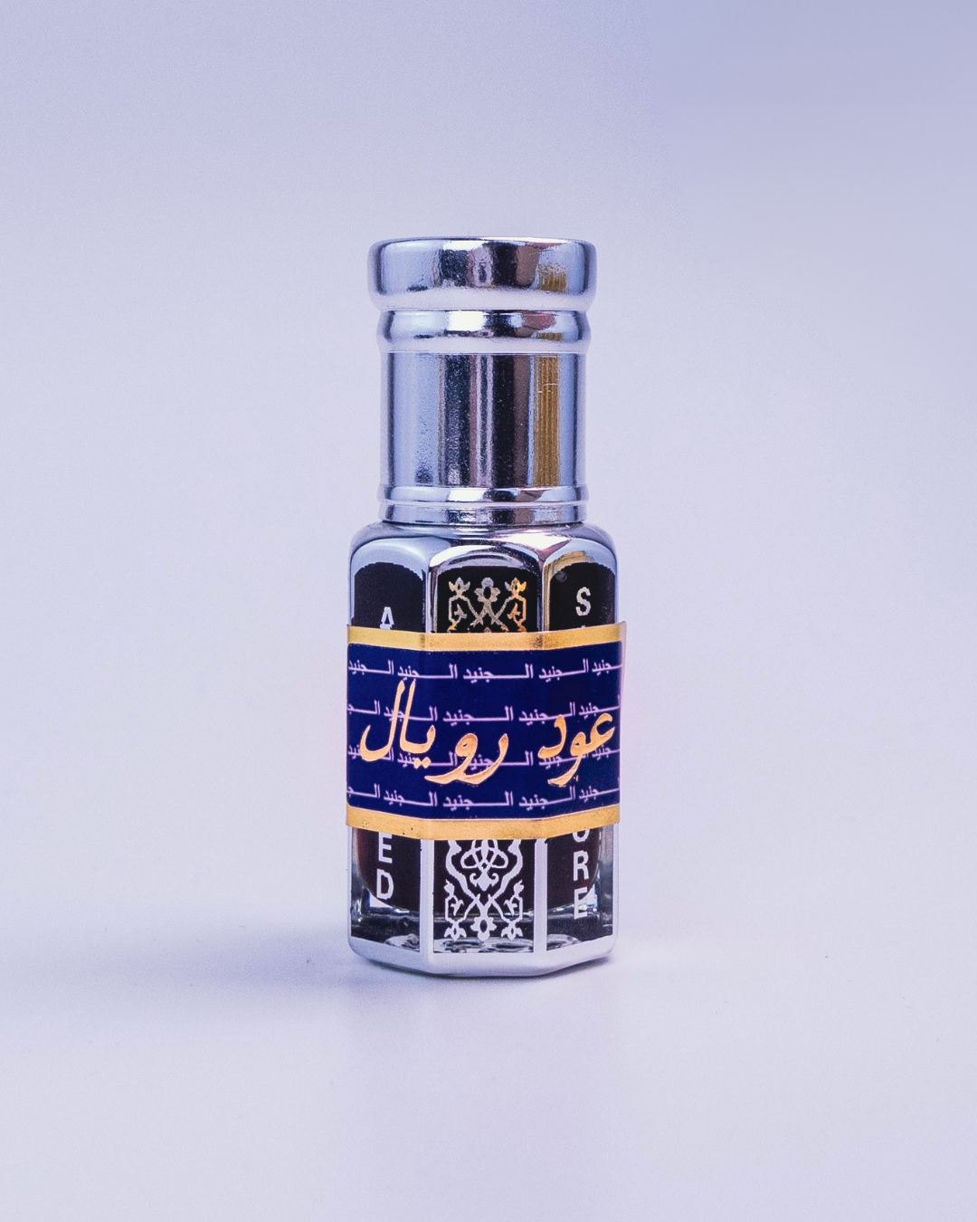 Dehn Al Oud Royal